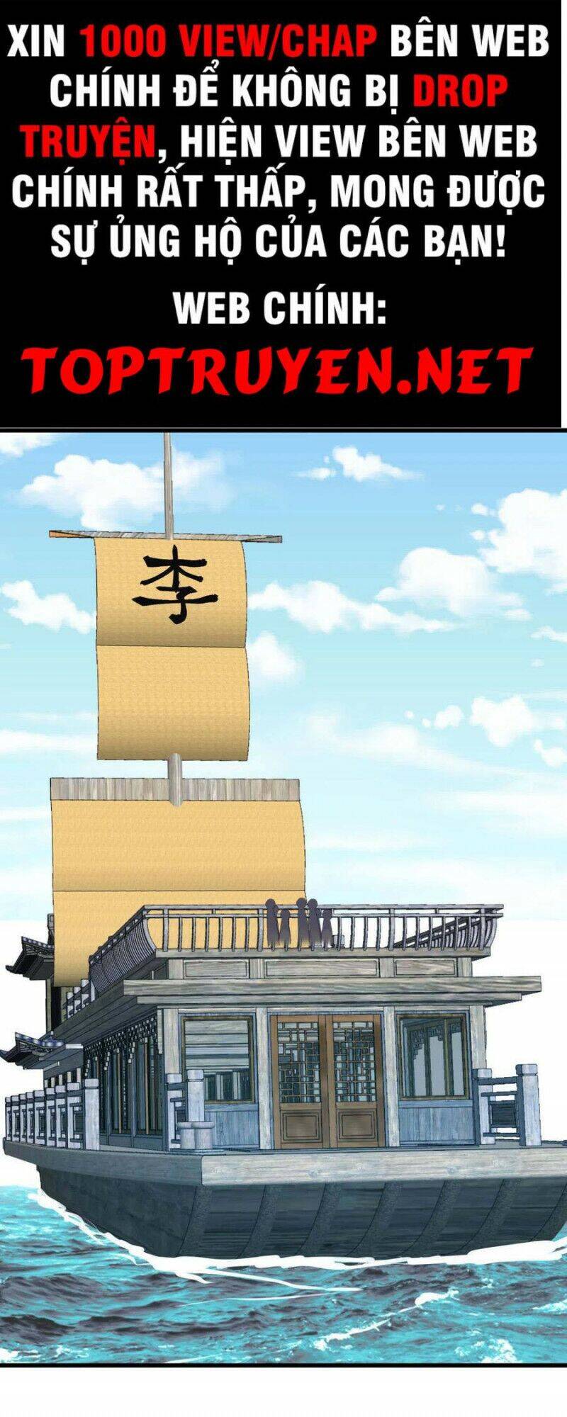 Trọng Sinh Ta Là Đại Thiên Thần Chapter 155 - 1