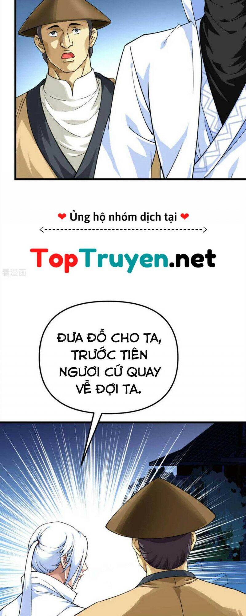 Trọng Sinh Ta Là Đại Thiên Thần Chapter 158 - 12
