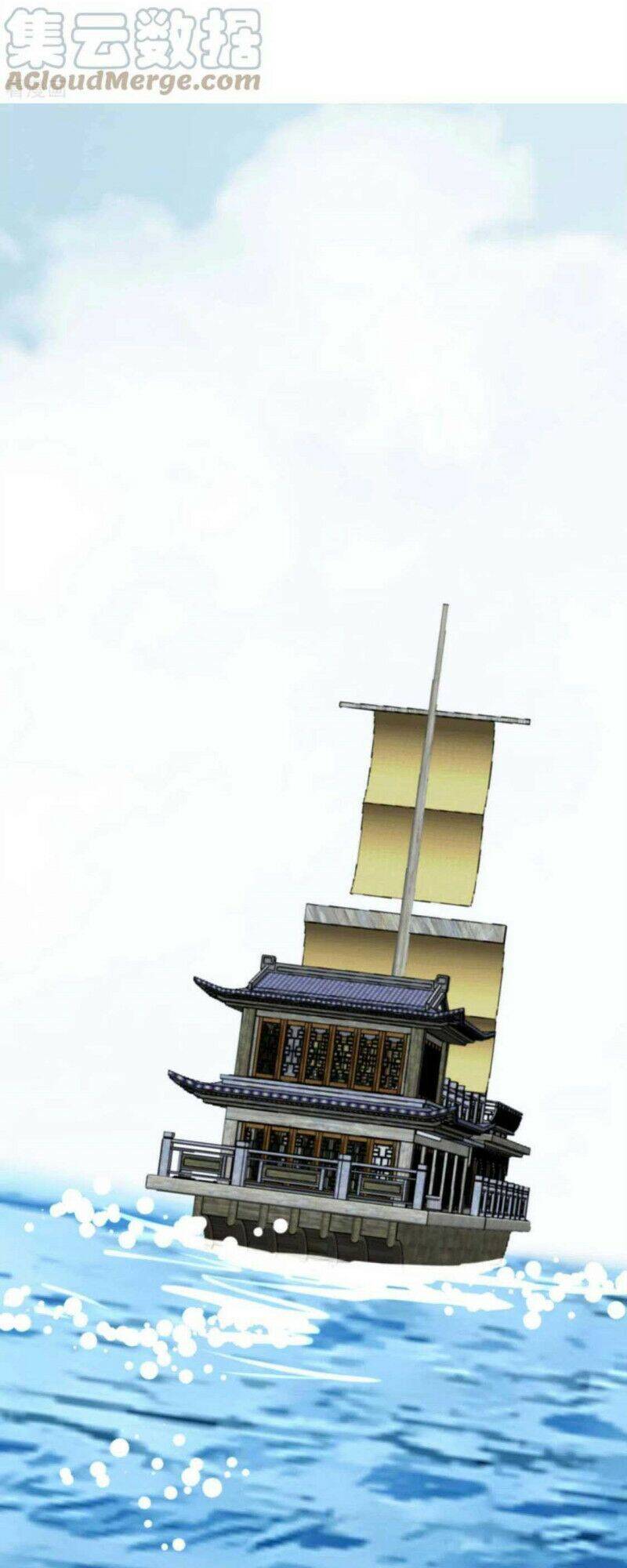 Trọng Sinh Ta Là Đại Thiên Thần Chapter 158 - 40