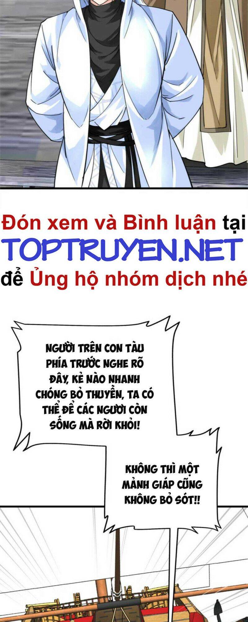 Trọng Sinh Ta Là Đại Thiên Thần Chapter 159 - 17