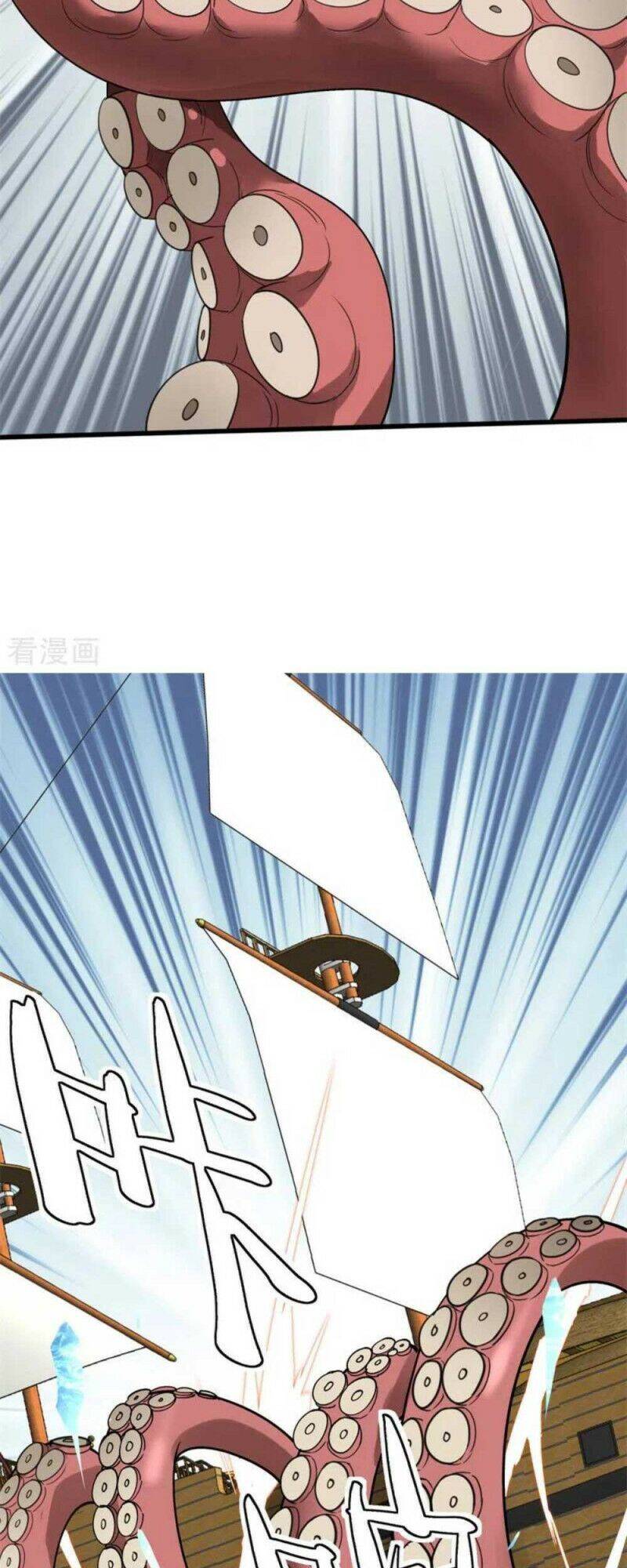 Trọng Sinh Ta Là Đại Thiên Thần Chapter 160 - 3