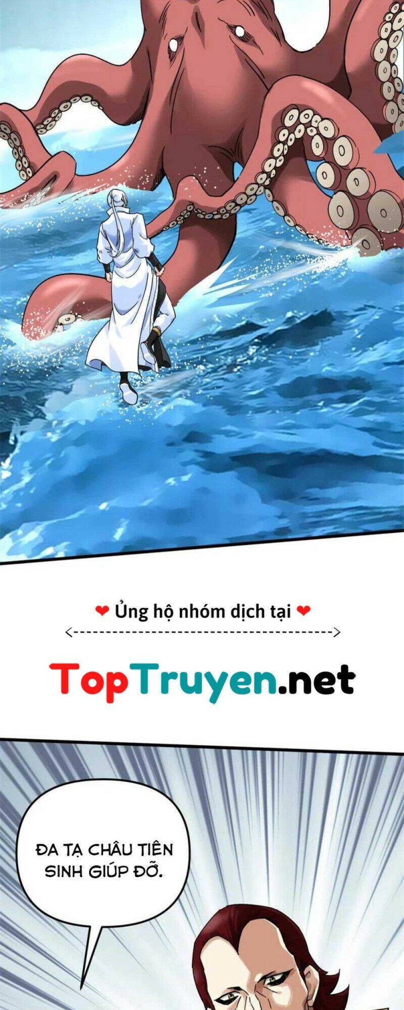 Trọng Sinh Ta Là Đại Thiên Thần Chapter 160 - 6