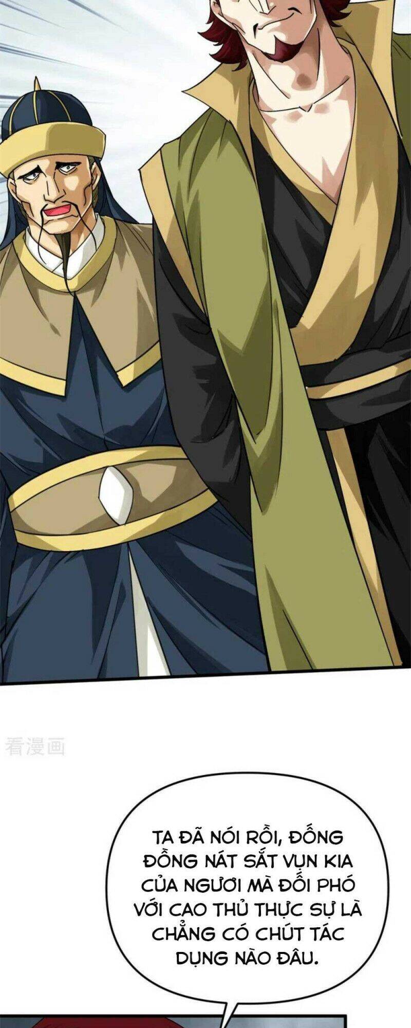 Trọng Sinh Ta Là Đại Thiên Thần Chapter 160 - 7