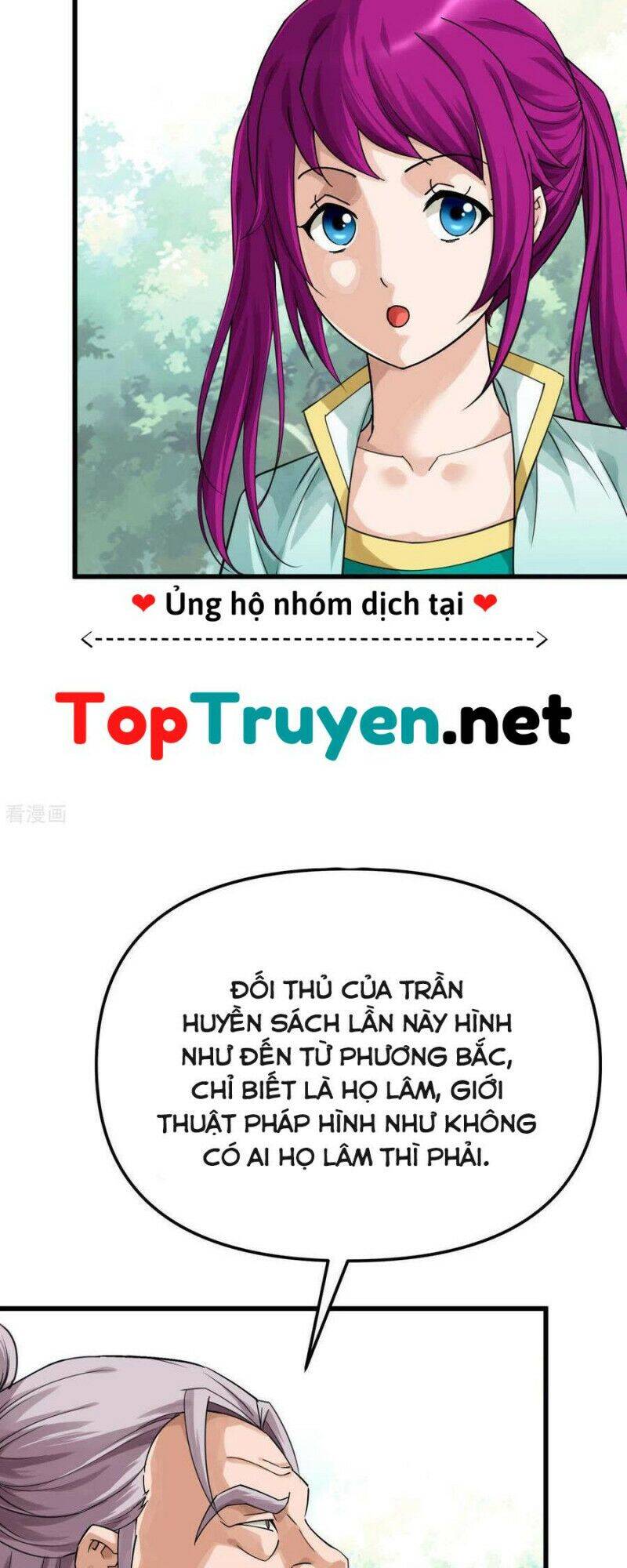 Trọng Sinh Ta Là Đại Thiên Thần Chapter 164 - 16