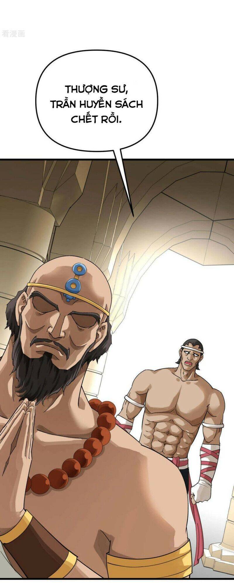 Trọng Sinh Ta Là Đại Thiên Thần Chapter 166 - 18