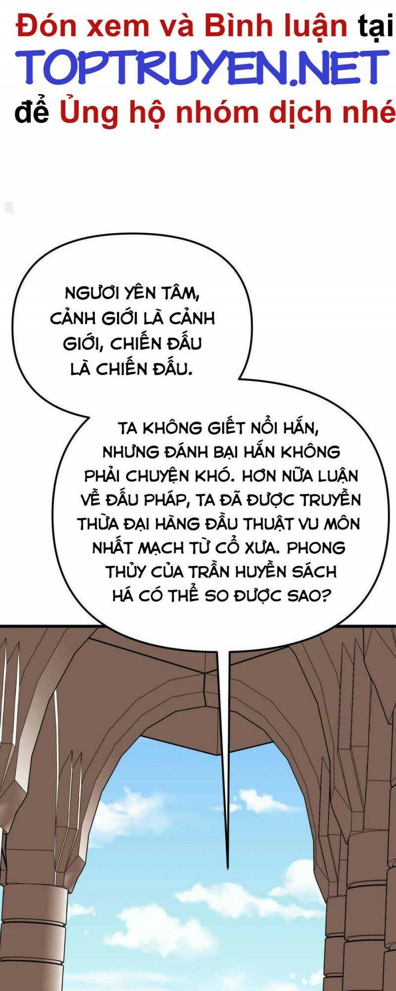 Trọng Sinh Ta Là Đại Thiên Thần Chapter 166 - 35