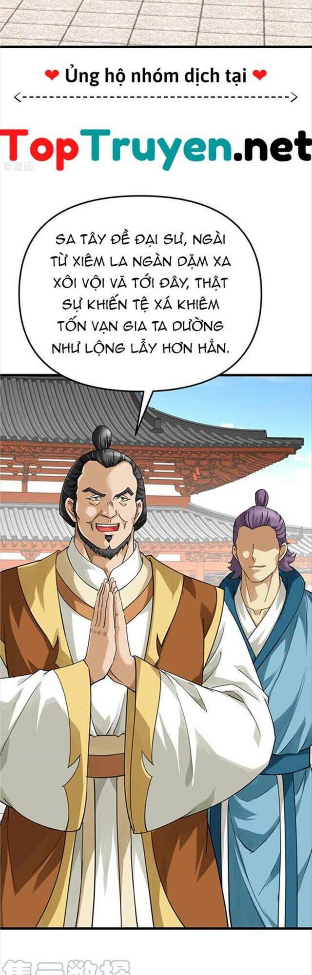 Trọng Sinh Ta Là Đại Thiên Thần Chapter 167 - 6