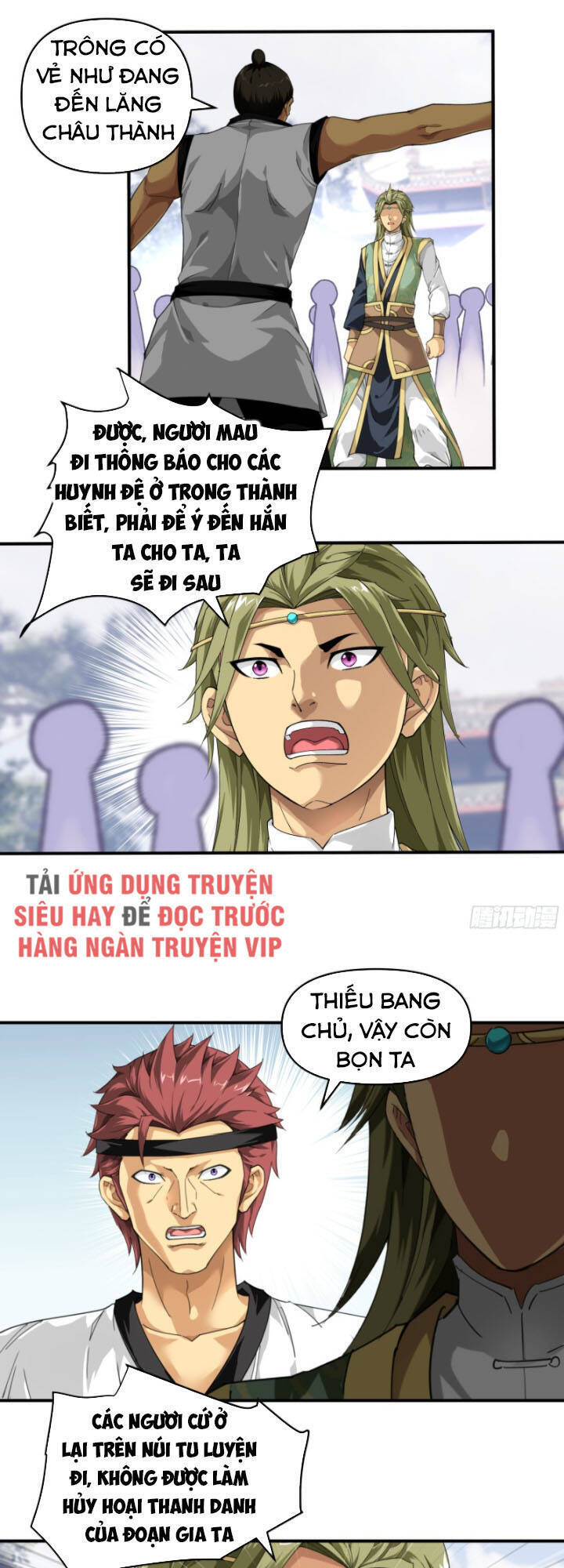 Trọng Sinh Ta Là Đại Thiên Thần Chapter 34 - 2