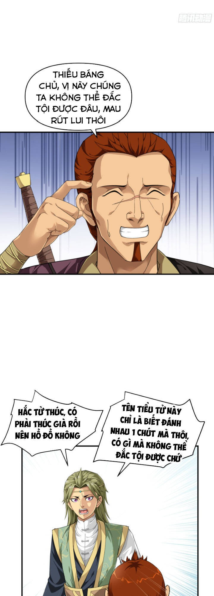 Trọng Sinh Ta Là Đại Thiên Thần Chapter 34 - 18