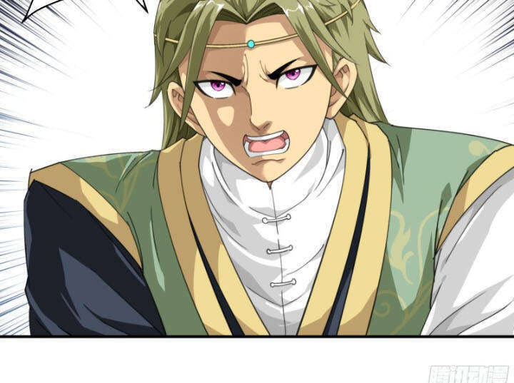 Trọng Sinh Ta Là Đại Thiên Thần Chapter 34 - 7