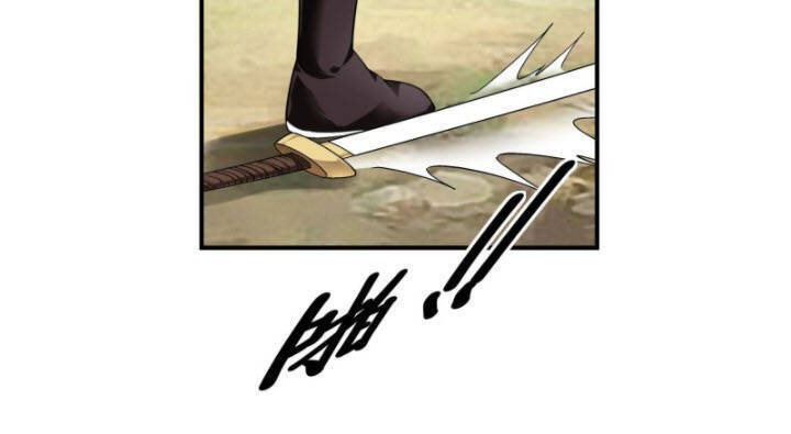 Trọng Sinh Ta Là Đại Thiên Thần Chapter 35 - 16