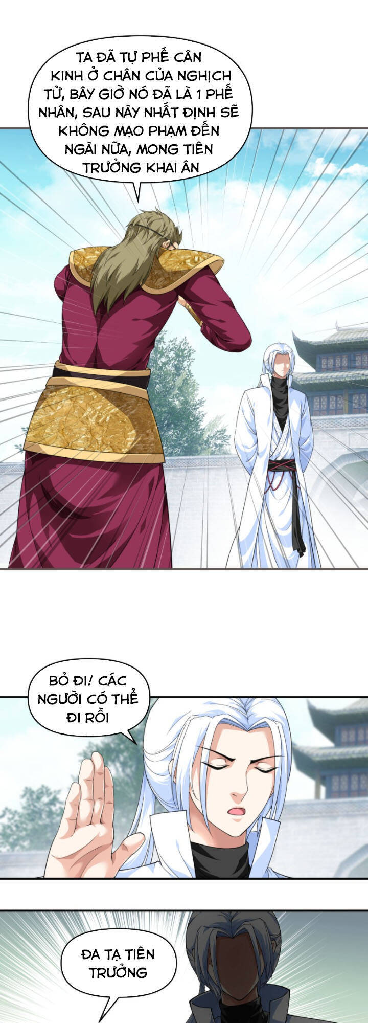 Trọng Sinh Ta Là Đại Thiên Thần Chapter 35 - 17