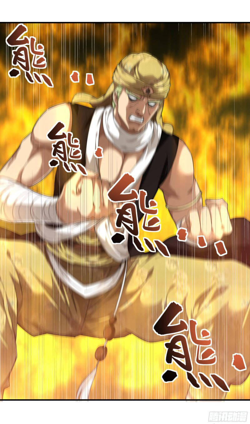 Trọng Sinh Ta Là Đại Thiên Thần Chapter 40 - 13