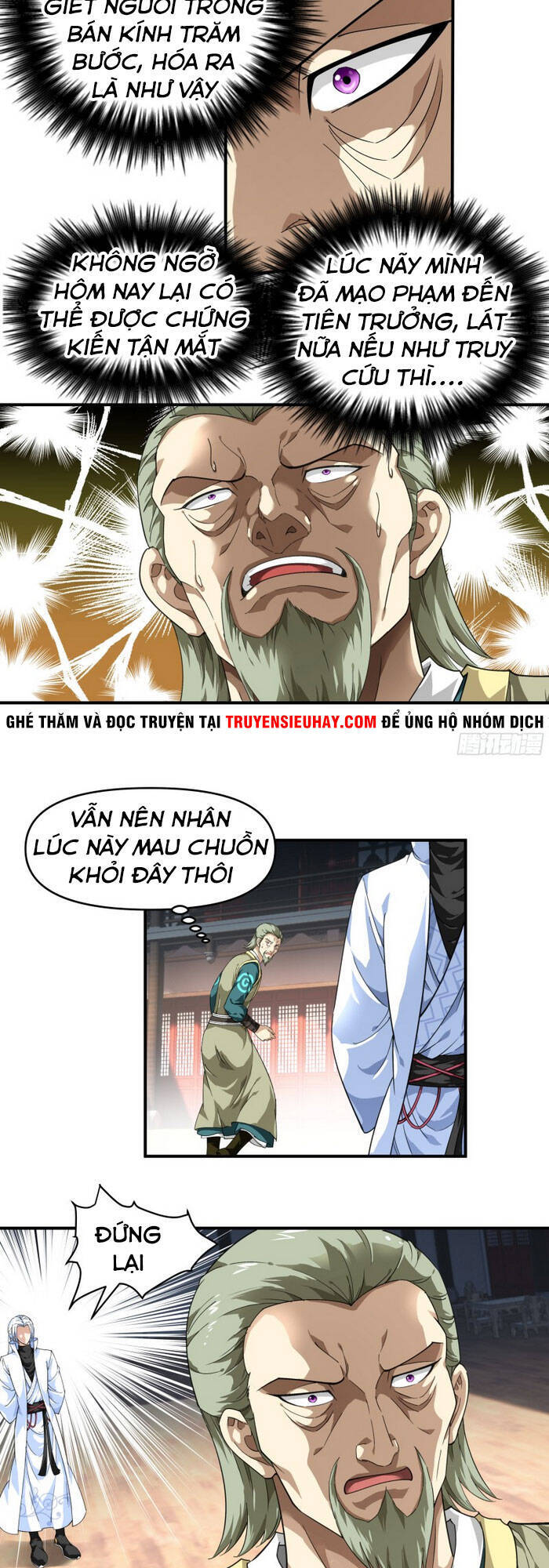 Trọng Sinh Ta Là Đại Thiên Thần Chapter 41 - 13