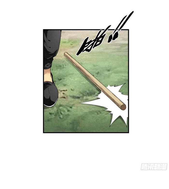 Trọng Sinh Ta Là Đại Thiên Thần Chapter 43 - 5