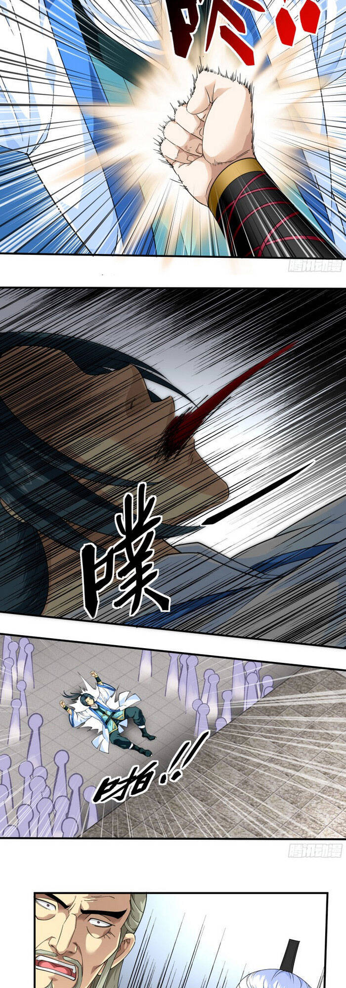 Trọng Sinh Ta Là Đại Thiên Thần Chapter 46 - 3