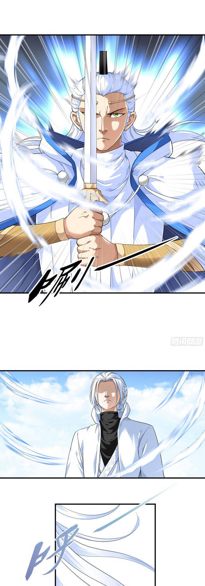 Trọng Sinh Ta Là Đại Thiên Thần Chapter 47 - 1