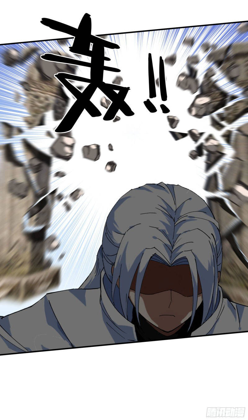 Trọng Sinh Ta Là Đại Thiên Thần Chapter 50 - 12