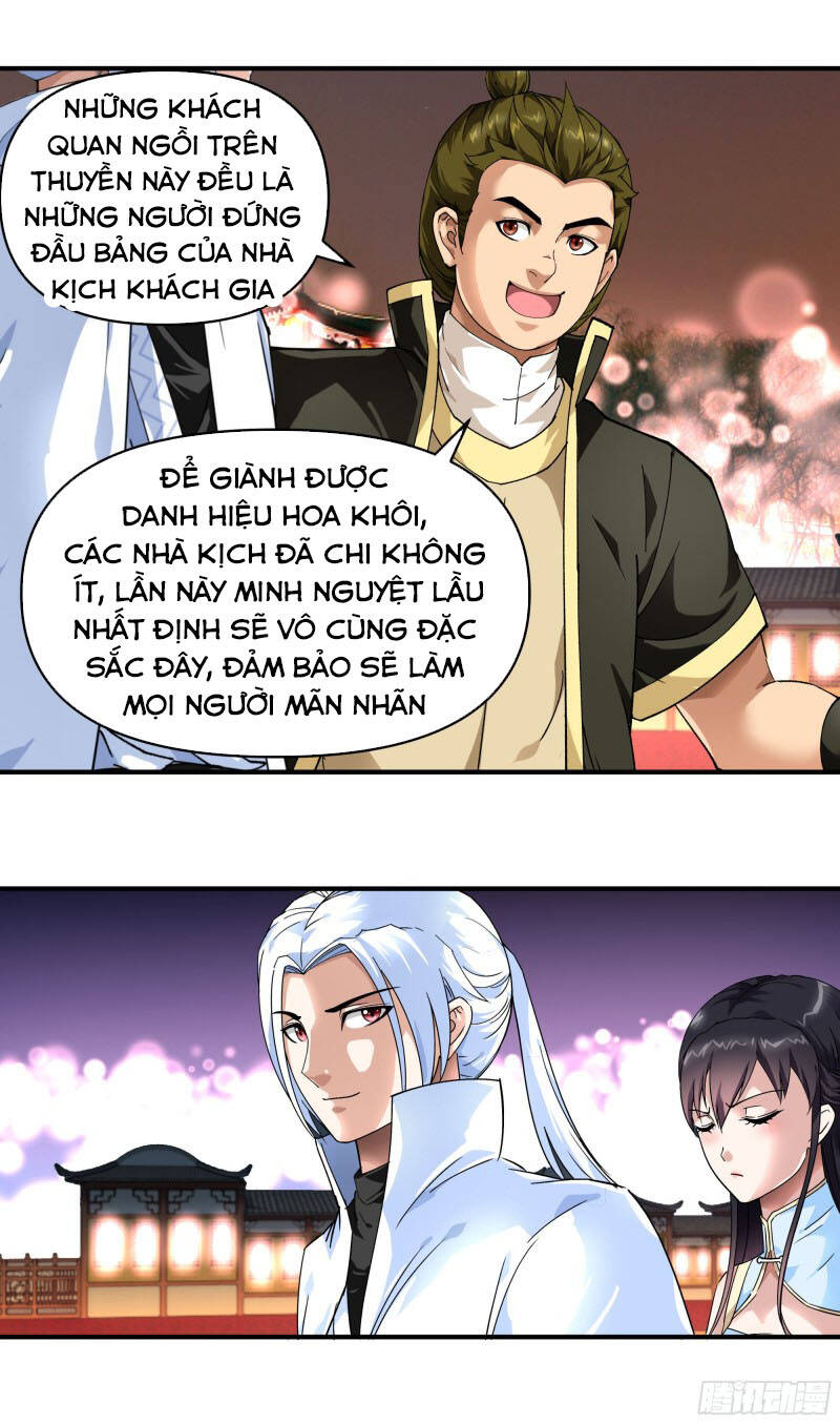 Trọng Sinh Ta Là Đại Thiên Thần Chapter 53 - 6