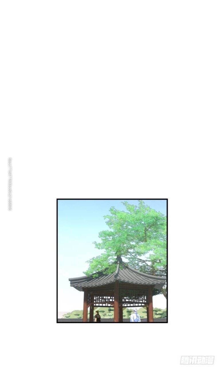 Trọng Sinh Ta Là Đại Thiên Thần Chapter 73 - 15