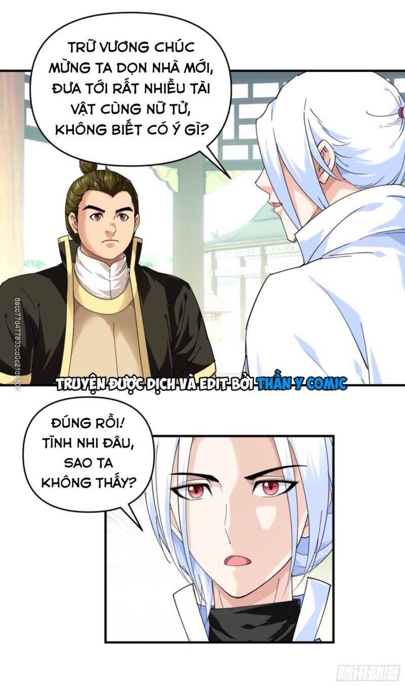 Trọng Sinh Ta Là Đại Thiên Thần Chapter 73 - 17