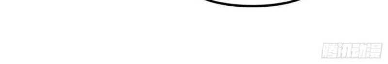 Trọng Sinh Ta Là Đại Thiên Thần Chapter 74 - 26