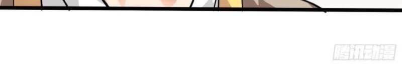 Trọng Sinh Ta Là Đại Thiên Thần Chapter 74 - 36