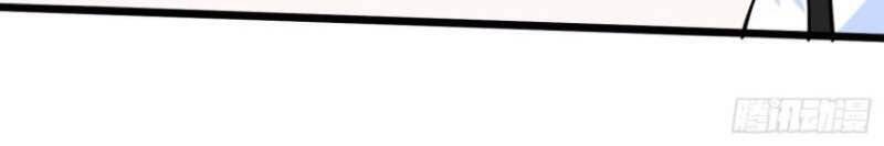 Trọng Sinh Ta Là Đại Thiên Thần Chapter 74 - 52