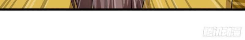 Trọng Sinh Ta Là Đại Thiên Thần Chapter 74 - 54