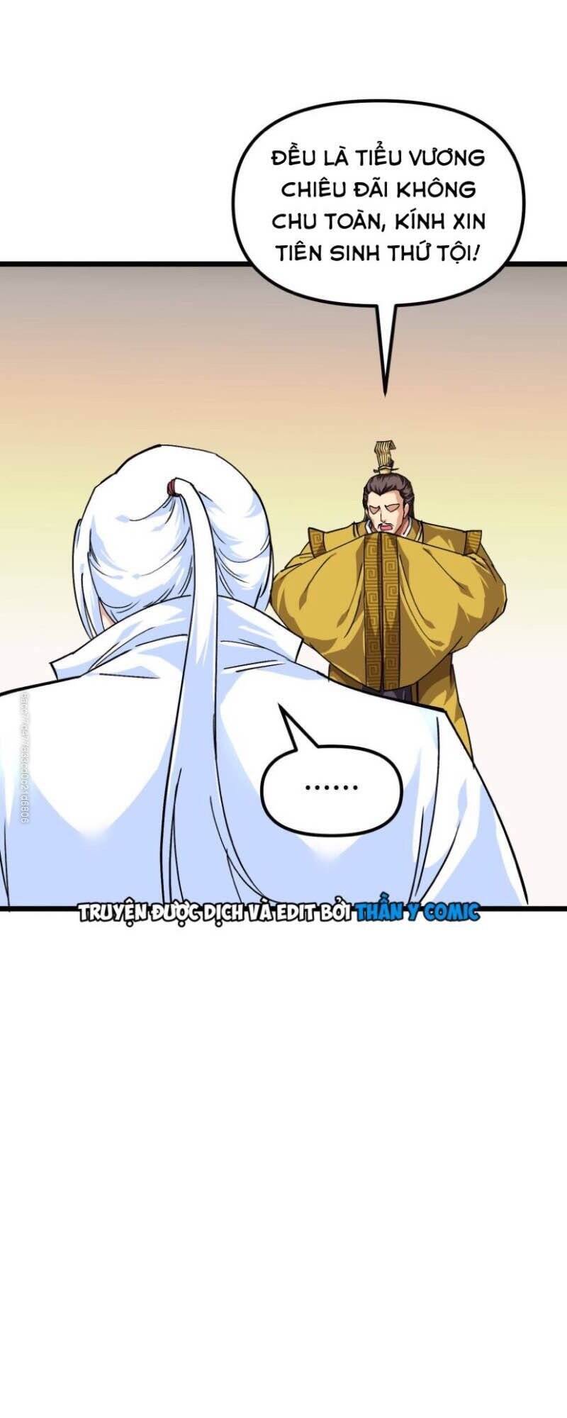 Trọng Sinh Ta Là Đại Thiên Thần Chapter 74 - 55