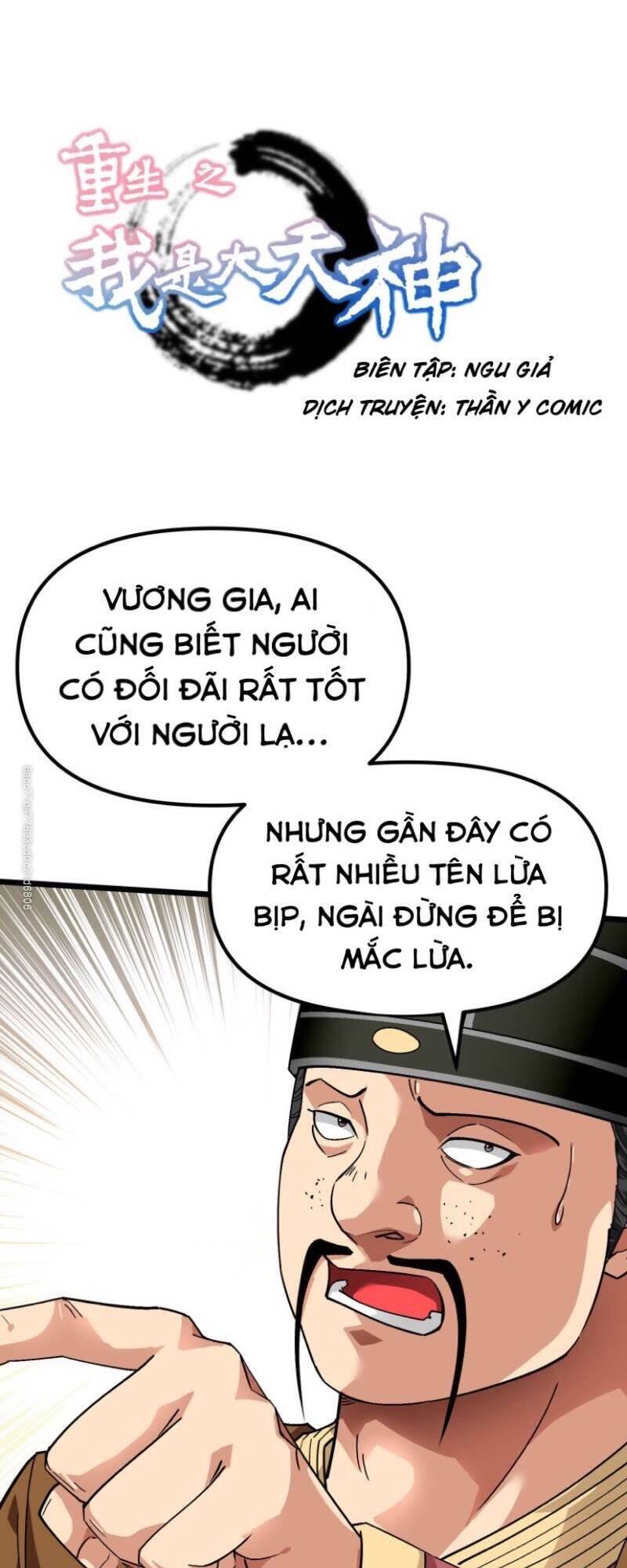Trọng Sinh Ta Là Đại Thiên Thần Chapter 75 - 1