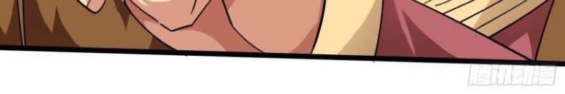 Trọng Sinh Ta Là Đại Thiên Thần Chapter 75 - 2