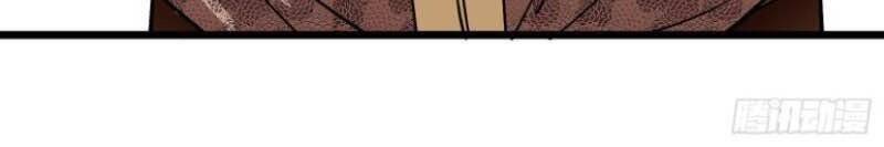 Trọng Sinh Ta Là Đại Thiên Thần Chapter 75 - 4