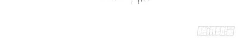 Trọng Sinh Ta Là Đại Thiên Thần Chapter 75 - 44