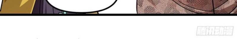 Trọng Sinh Ta Là Đại Thiên Thần Chapter 75 - 6