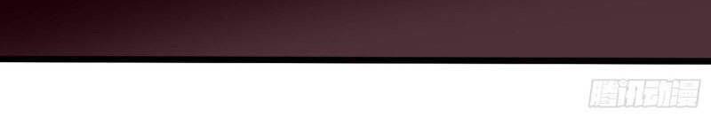 Trọng Sinh Ta Là Đại Thiên Thần Chapter 75 - 8