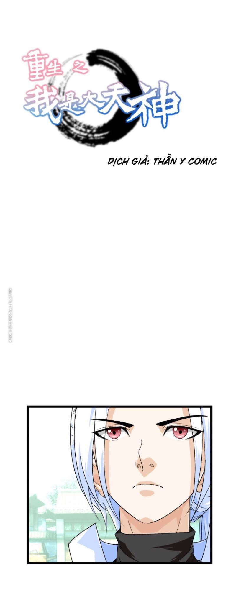 Trọng Sinh Ta Là Đại Thiên Thần Chapter 76 - 1