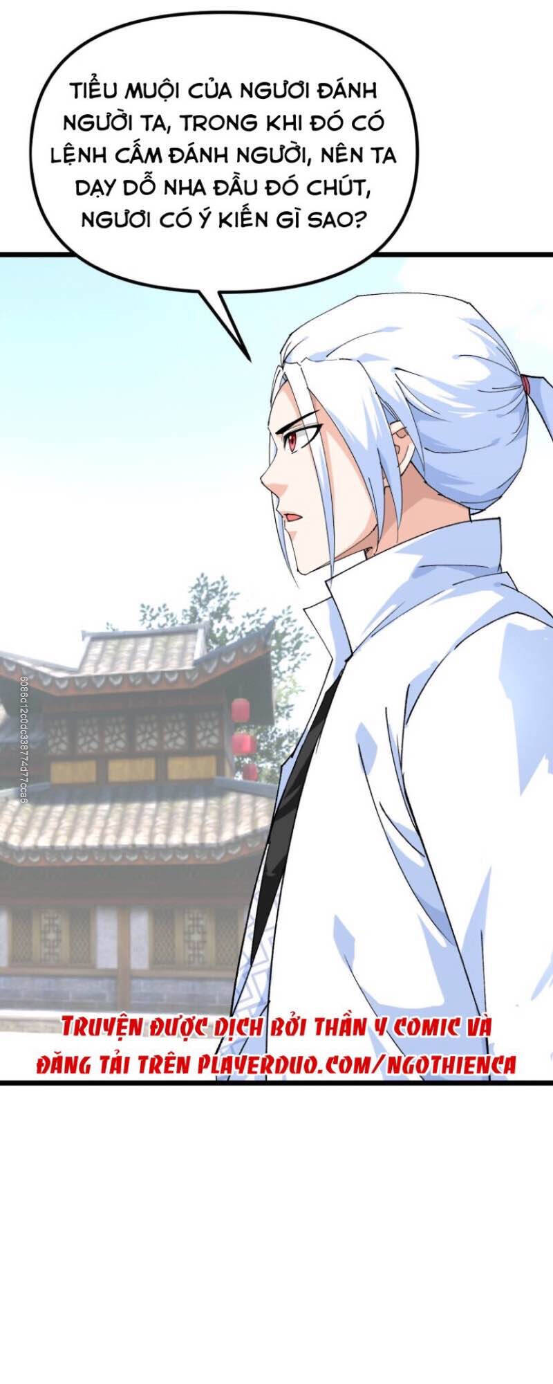 Trọng Sinh Ta Là Đại Thiên Thần Chapter 76 - 11