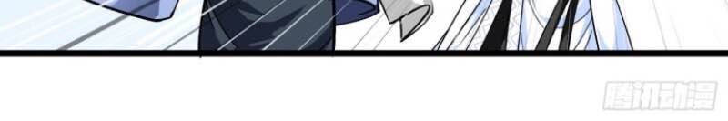 Trọng Sinh Ta Là Đại Thiên Thần Chapter 76 - 31