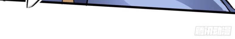 Trọng Sinh Ta Là Đại Thiên Thần Chapter 76 - 33