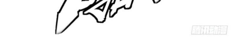 Trọng Sinh Ta Là Đại Thiên Thần Chapter 76 - 35