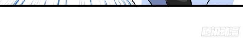 Trọng Sinh Ta Là Đại Thiên Thần Chapter 76 - 37