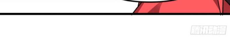 Trọng Sinh Ta Là Đại Thiên Thần Chapter 76 - 47