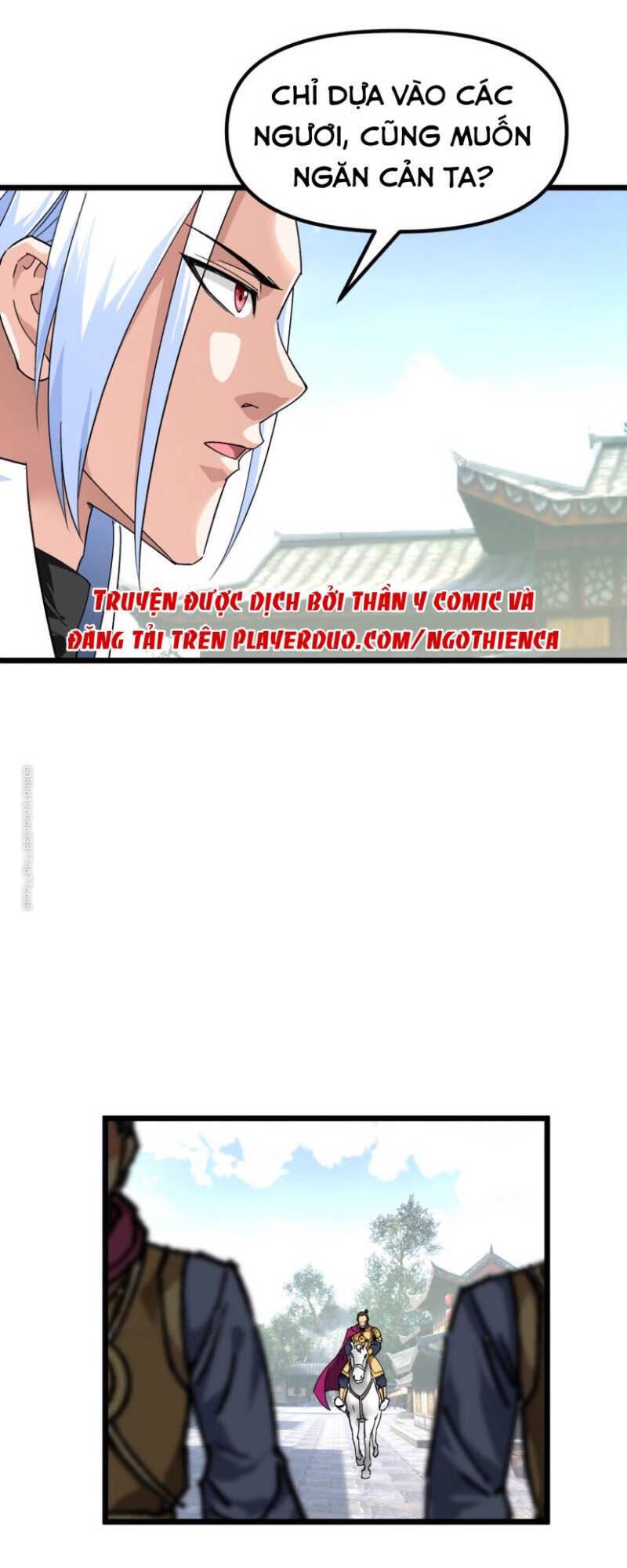Trọng Sinh Ta Là Đại Thiên Thần Chapter 76 - 58