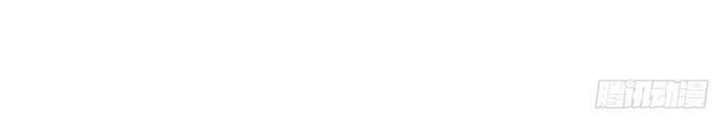 Trọng Sinh Ta Là Đại Thiên Thần Chapter 77 - 20