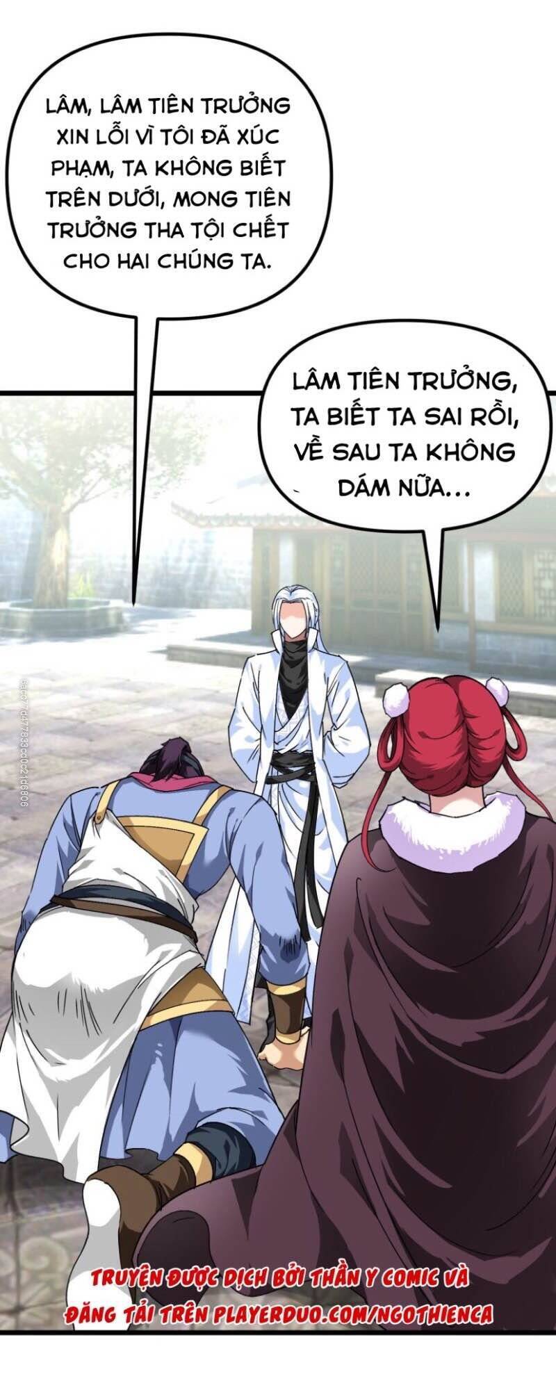 Trọng Sinh Ta Là Đại Thiên Thần Chapter 77 - 21