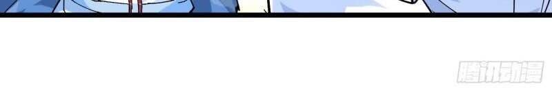 Trọng Sinh Ta Là Đại Thiên Thần Chapter 77 - 30