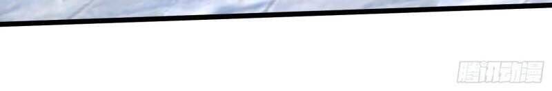 Trọng Sinh Ta Là Đại Thiên Thần Chapter 77 - 34