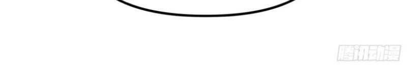 Trọng Sinh Ta Là Đại Thiên Thần Chapter 77 - 38