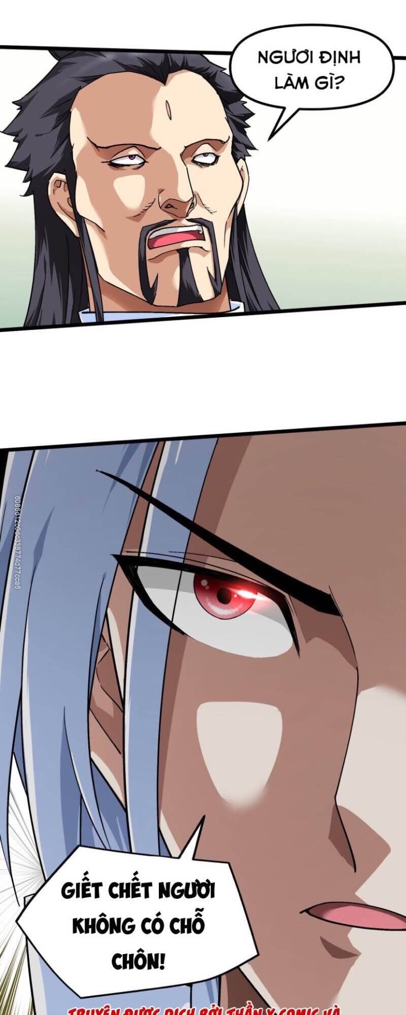 Trọng Sinh Ta Là Đại Thiên Thần Chapter 77 - 39